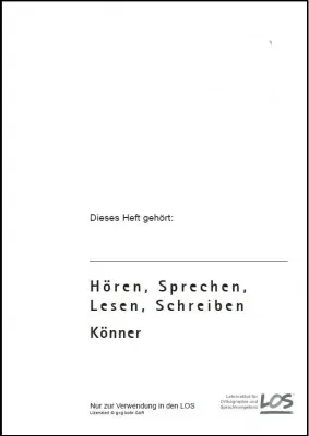 HSLS Könner Schüler (10er-Pack)